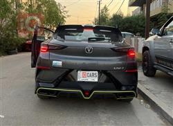 شانجان يوني تي